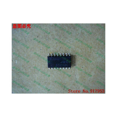 

Free shipping 10PCS 100 NEW NJU4053B