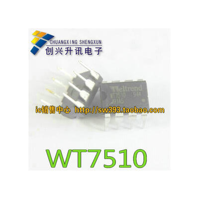 

WT7510 DIP-8