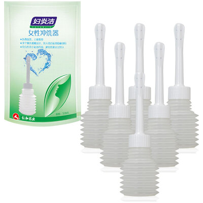 

Fu Yan Jie female washing device 7 only installed
