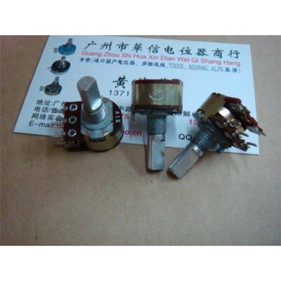 

149 single-joint with switch potentiometer A1K 15F