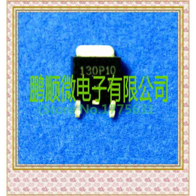 

20PCSlot 130P10 TO252