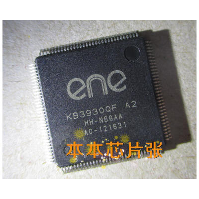 

ENE KB3930QF A2