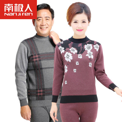 

Antarctic thermal underwear men and women in the elderly cold warm jacquard sets of mothers installed large yards underwear suit N105D11401 male gray gray head-L