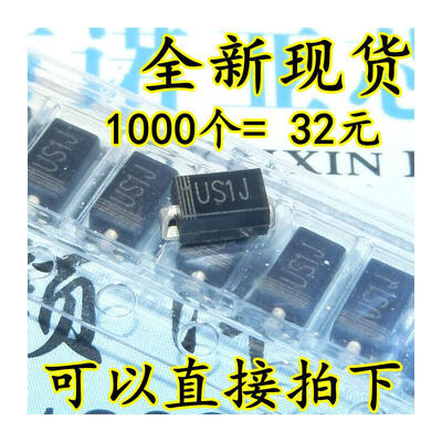 

UF4005 US1J SMA 1A/600V DO-214AC