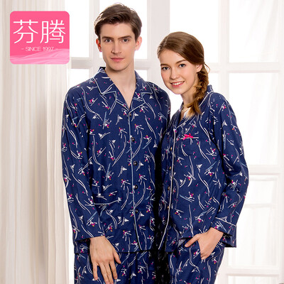 

Fen Teng FentENG Pajamas Pajamas Maiden Cute Cartoon Home Set L9713115 Фиолетовый синий XXL