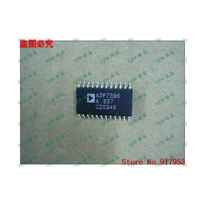 

Free shipping 10PCS ADP7396A
