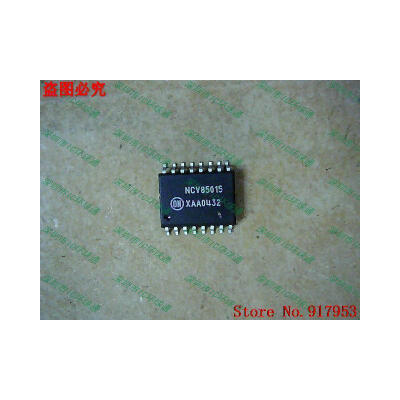 

Free shipping 10PCS 100% NEW NCY85015 NCV85015