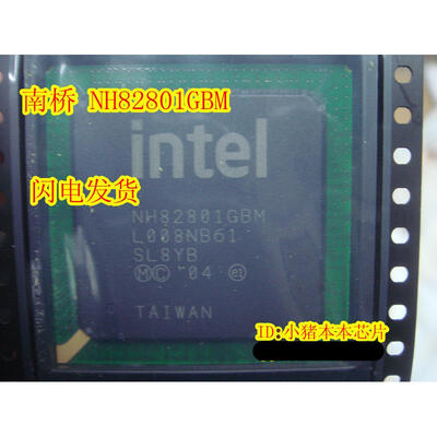 

82801GB 82801GR