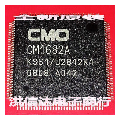 

CM1682A CM1682