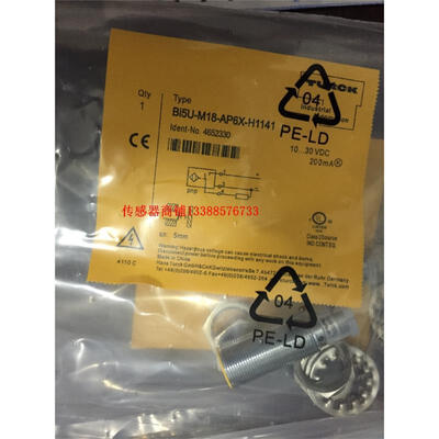 

Bi5U-M18-AP6X-H1141