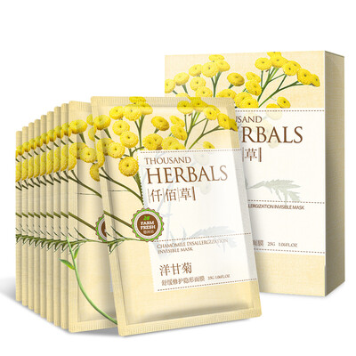 

THOUSAND HERBALS Chamomile Soothing Mask 1 box 5 pieces