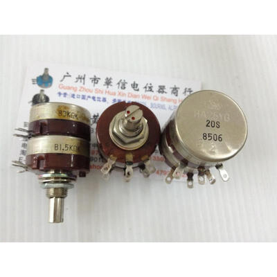 

RA25YG 20S double-double potentiometer resistance B3K B15K