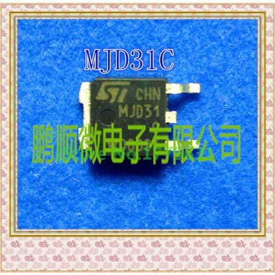 

50PCS/ LOT pair MJD31C