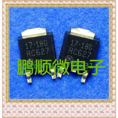 

20PCSlot 17-18G 17-33G