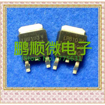 

20PCS/lot IRLR8103V LR8103V