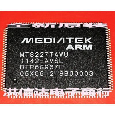 

MT8227TAWU