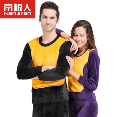 

Antarctic thermal underwear men&women knee-lift double-layer thicker plus cashmere gold cashmere warm young youth in autumn clothes Qiu suit new NXYY6812 male blue