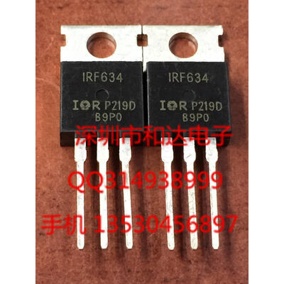 

IRF634 TO-220