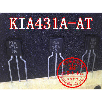 

KIA431A-AT P KIA431A 431A TO-92