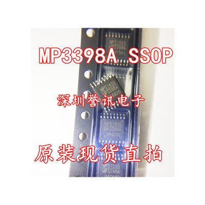 

MP3398A TSSOP-16 MP3398AGF-Z