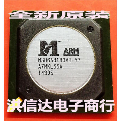 

MSD6A818QVB-Y7