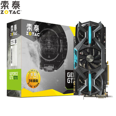 

(ZOTAC) Видеокарта GTX1060-6GD5 Supreme Plus OC 1607-1835 / 8108MHz 6G / 192bit GDDR5 PCI-E