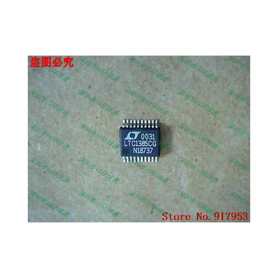 

Free shipping 10PCS 100 NEW LTC1385IG LTC1385CG