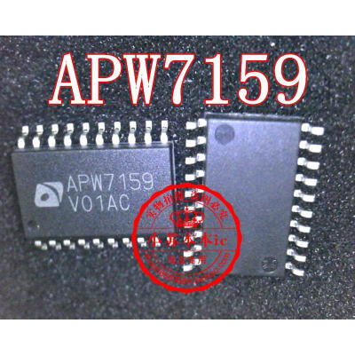 

APW7159 SOP20