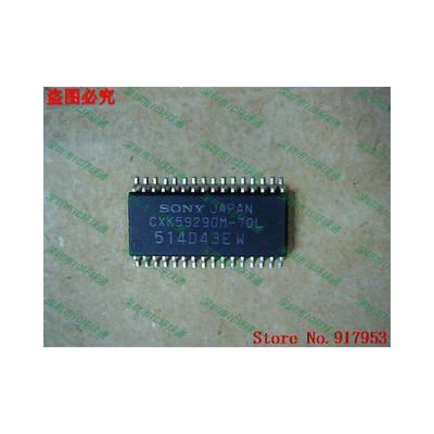 

Free shipping 10PCS 100 NEW CXK59290M-70L
