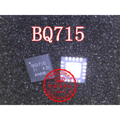 

Free shipping 2pcslot BQ715 BQ24715 laptop p new original