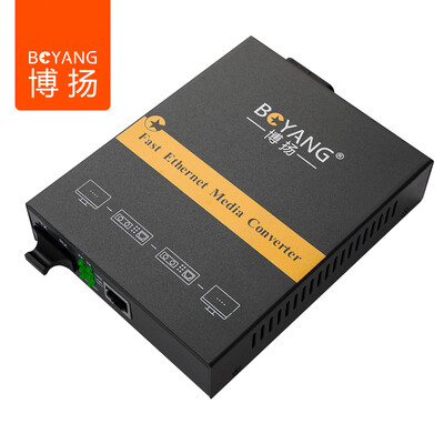 

Bo Yang (BOYANG) BY-NG613B Gigabit single-mode single-fiber fiber optic transceivers B-side