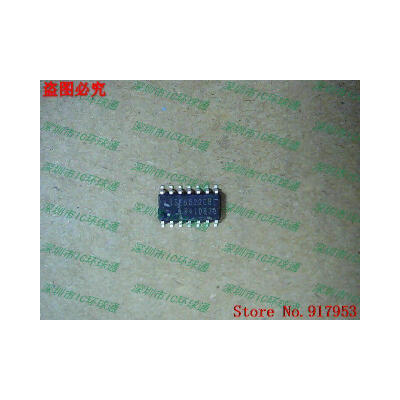 

Free shipping 10PCS ISL6522CB