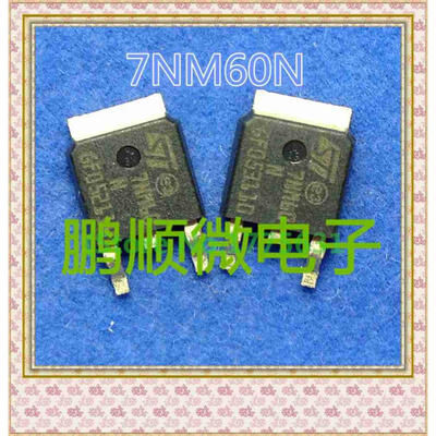 

50PCSlot D7NM60N 7NM60N TO252