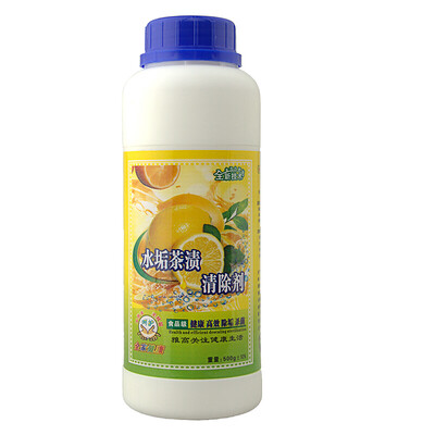 

Accor high scale tea stain removal agent 500g