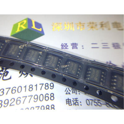

Free shipping 10pcslot Storage M95256-WMN6TP 95256WP 95256 new original