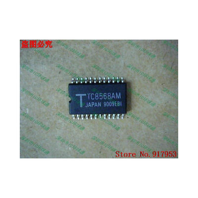 

Free shipping 10PCS 100 NEW TC8568AM