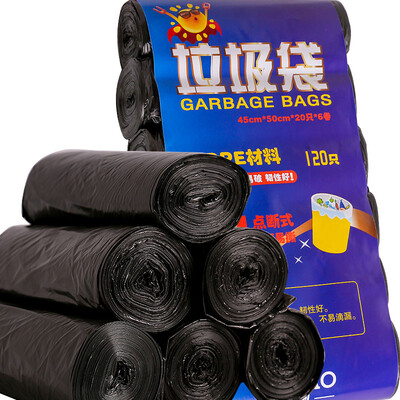 

YOUAO point off the garbage bag cleaning bag medium thick type ULDD-H120M 45cm 50cm 20 only 6 volumes