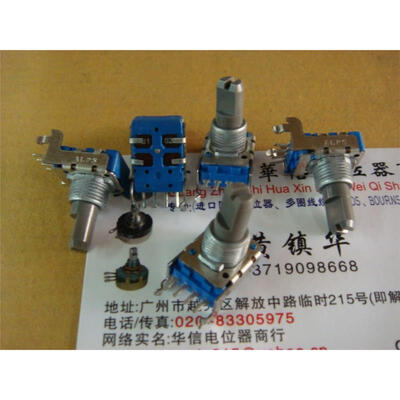 

142 horizontal single joint potentiometer 4P B1K B20K B50K-15MM anti- Axis