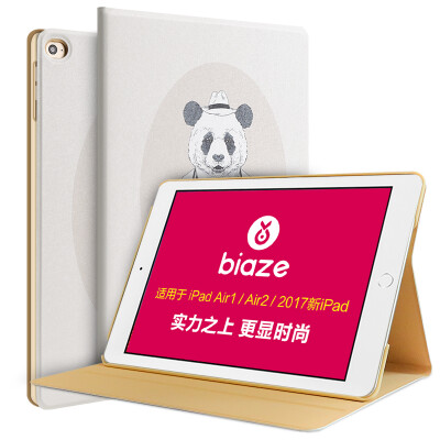 

Biya Zi (BIAZE) Apple's new iPad pro 10.5-inch protective sleeve / holster Sleeping Sleeve New iPad Pro protective shell cartoon Mr. Panda