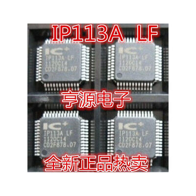 

IP113A LF IP113A-LF IP113C-LF IP113M-LF IP113F-LF