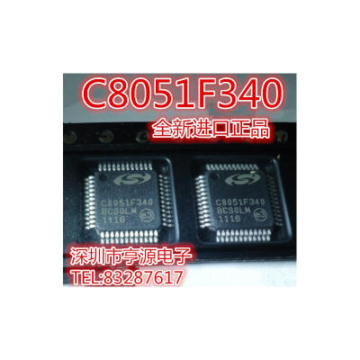 

C8051F340 C8051F340-GQR TQFP-48