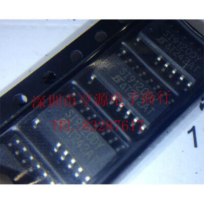 

SI9120DY SI9120 SOP