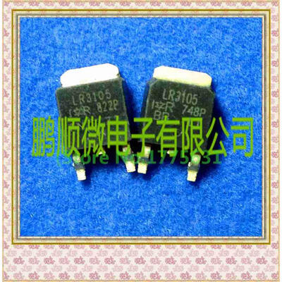 

50PCSlot LR3105 IRLR3105