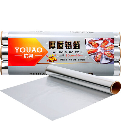 

YOUAO Baking Roasted Aluminum Foil Kitchen Thickening Type Teflon 30CM 10M 3 Package ULB-H30