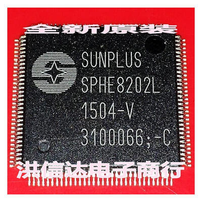 

SPHE8202L-V DVDEVD