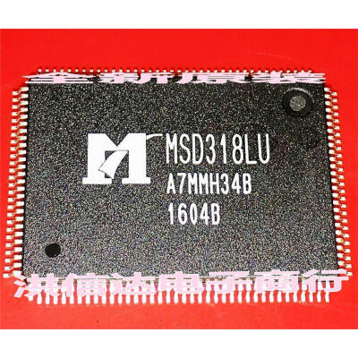 

MSD318LU