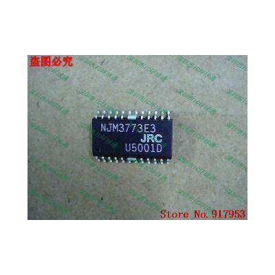 

Free shipping 10PCS 100% NEW NJM3773E3