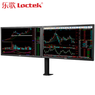 

Композиции (Loctek) D1D двойной экран монитора компьютера стоять / Настольный стенд / турель (свободно вращаться / горизонтальной и вертикальной регулировки) 10-30 дюймов черный