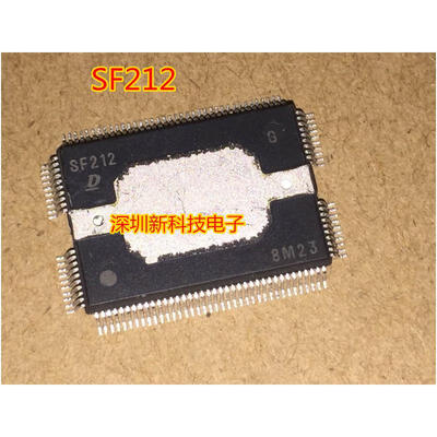 

SF212