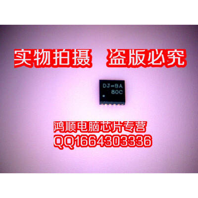 

RT8202A RT8202 DJ-AH DJ-AD